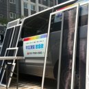 태전동로 이미지