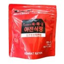 육해공식품 이미지