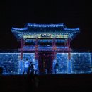 홍주읍성 이미지