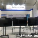 충청렌탈 이미지