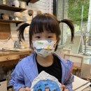 다인미술교습소