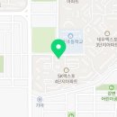 비전21공인중개사사무소 이미지