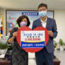 (주)영광건설 이미지