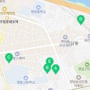 로템공인중개사사무소 이미지
