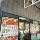 사챙이1길 이미지