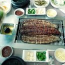 왕궁장어촌
