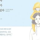 유범희정신건강의학과의원 이미지