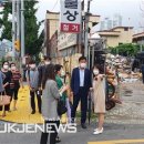 연동초교 이미지