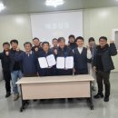 (주)에코 이미지