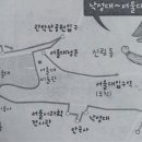노루공원화장실 이미지