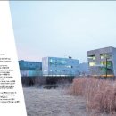 예다건축사사무소 이미지