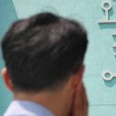 종로학원하늘교육과천학원