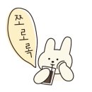 호텔야자 담양점(본관) 이미지