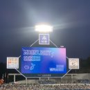 달빛초밥 - 동래구 명안로 83 | 2026 삼성 기아 달빛시리즈 이벤트 공연 후기