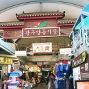 영암침구