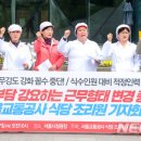 충원식당 이미지