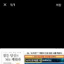 뉴지산부동산공인중개사사무소 이미지