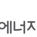 서울에너지 이미지