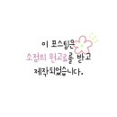 정자일로232번길 네이버블로그