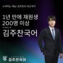 브레인알파학원 이미지