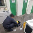 한려초등학교 이미지