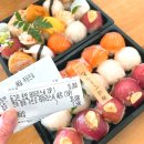 스시테마리겐 | 행신동초밥 스시 테마리겐 가격 메뉴 포장후기 전해요