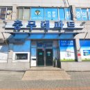 꿈돌이노래방 이미지