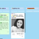 홍성게임장 이미지