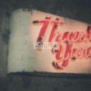 파워블로그&동영상제작 이미지