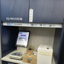 GS25 시흥로드점 이미지