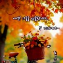 이젠 바꿔야 한다! 이미지