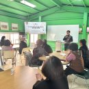 충주시농업기술센터 이미지