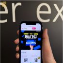 LGU플러스 온라인 성지 투게더몰에서 합리적인 소비하는 법
