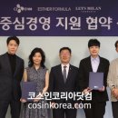 에스더패션