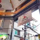 종가집찜닭 이미지