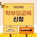 토브교육 이미지