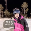 몽블랑스키샵