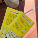 청소년수련관(정문) | 2026화천산천어축제 평일에다녀온 솔직한후기