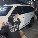 엠플러스타이어 | 광주중고차 제네시스중고차 판매1위가 되고 싶은 최고의 딜러