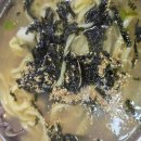 형제불고기 쌈 전문점 이미지