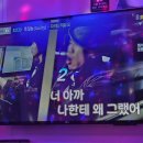 칠성노래연습장 이미지