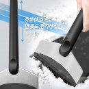 민스타몰