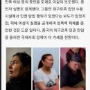 더싸다구 이미지