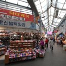 수유재래시장 이미지