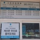 계룡골프클럽 이미지