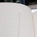 열린학원 이미지