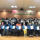 길음종합사회복지관 이미지