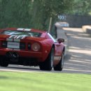 우드트랙 이미지