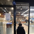 동탄고등어구이 수원고등어구이달빛에구운고등어 북극해보다는 별로