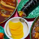 새참분식 이미지